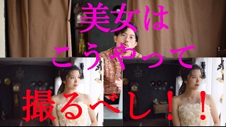 2, 一眼レフを使うならマニュアルモードだ！［写真上達講座］[一眼レフ講座]