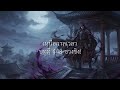 เหนือกาลเวลา - บทที่ 448 ช่วงชิง!