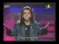 Филипп Киркоров — Единственная моя (Песня года 1997)