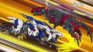 アニメ　ゾイドワイルド　第14話予告