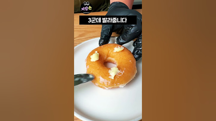 꼭 따라해보세요!