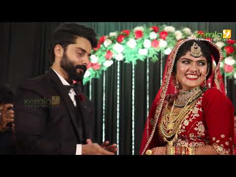 Actor Roshan Basheer Marriage and Roshan Basheer Wedding Reception - Kerala9.com
