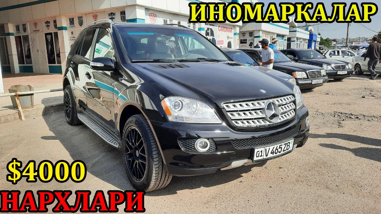 Сергели машина бозор Сергели машина бозор