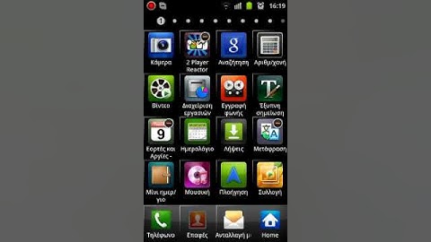 Samsung Touchwiz 3 change dock apps