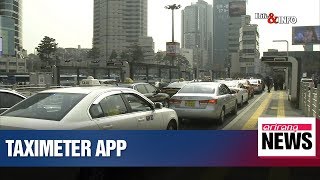 Seoul City to launch GPS-based taximeter app screenshot 2