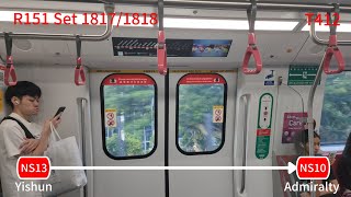 [Final 8XX R151] [NSL Debut] SMRT Alstom Movia R151 Set (1817/1818) Ride From Yishun → Admiralty.