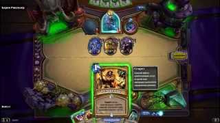 Hearthstone. Военный квартал Наксрамаса. Героический режим. Четыре всадника