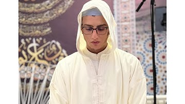 🔷 القارئ جعفر السعدي من مصلى مراكش بالمملكة المغربية