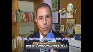 تصريح مدير ثانوية إبن سليمان الرودانيحول أنشطة الثانوية مع الشبكة المغربية أناليند - 2014/04/10