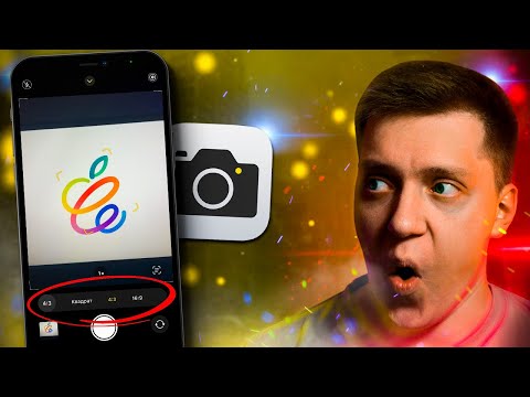 Видео: Какое разрешение у фотографии на iPhone?