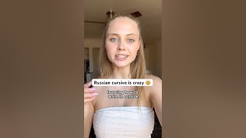 Russian cursive is CRAZY 🤯