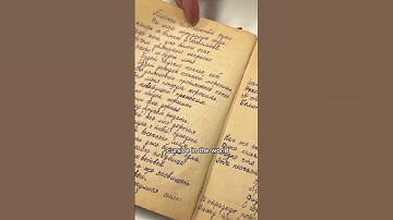 Russian cursive is CRAZY 🤯