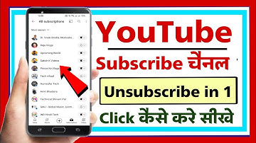 How do I unsubscribe from a YouTube channel? | How to delete a subscribed channel