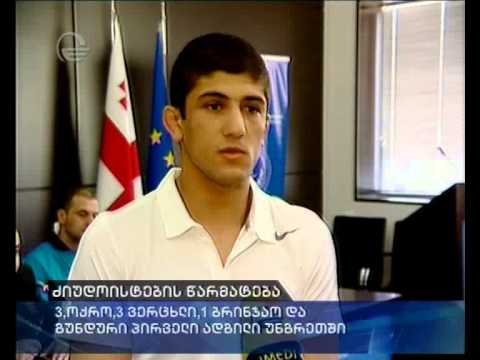 3 ოქრო, 3 ვერცხლი, 1 ბრინჯაო და გუნდური პირველი ადგილი