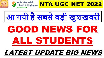 Good News for all students ugc net