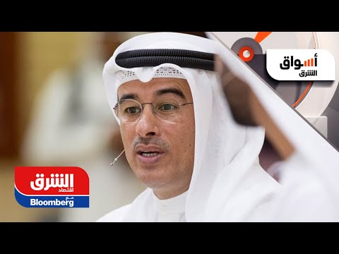 محمد العبار عين أمريكانا على كعكة مطاعم المنطقة بحجم 55 مليار دولار أسواق الشرق
