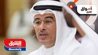 محمد العبار: عين 