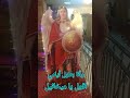 ШЄШ Щ ЩЉЩ Ш вћ ШЁЩ Щ Щ ШЁЩ Ш Ш Щ ЩЃШ Ш Ш Щ Щ Щ ШЄЩ Ш ЩЉШЇ вћ Ш Щ ШіЩ Ш Щ Щ Щѓ ЩЉШ Щ ЩЉШ Ш Ш ЩЉЩ вћ ШЄШ ЩѓШ Ш Ш ЩЉШЇ Ш Ш ЩЉШі Ш Щ Щ Щ Ш Ш ЩѓШ Щ ЩЉШ Ш Ш ЩЉЩ вћ вћ ШЄШ Щ ЩЉЩ Ш вћ ШЁЩ Щ Щ ШЁЩ Ш Ш Щ ЩЃШ Ш Ш Щ Щ Щ ШЄЩ Ш ЩЉШЇ вћ Ш Щ ШіЩ Ш Щ Щ Щѓ ЩЉШ Щ ЩЉШ Ш Ш ЩЉЩ вћ ШЄШ ЩѓШ Ш Ш ЩЉШЇ Ш Ш ЩЉШі Ш Щ Щ Щ Ш Ш ЩѓШ Щ ЩЉШ Ш Ш ЩЉЩ вћ вћ