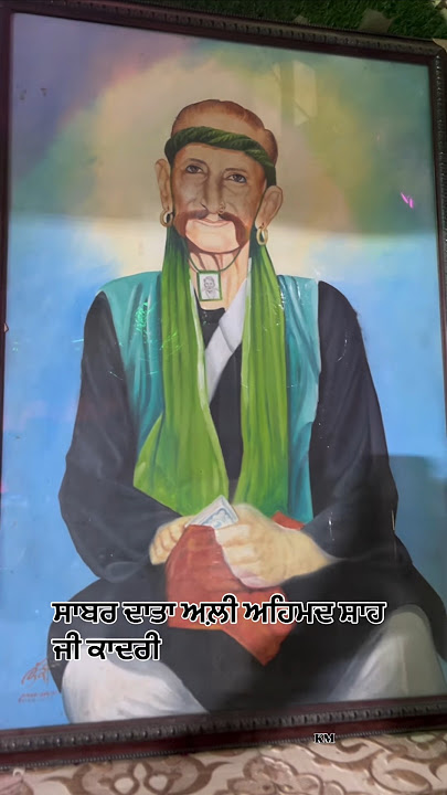 Bus Kar Yar | Zain Zohaib new song 2025