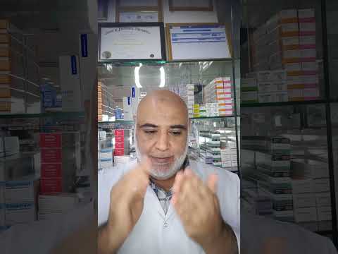 حليب الشوك سليمارين فنكوش فنكوش