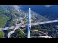 Aerial photography of the Pingtang Bridge in Guizhou, China, breaking multiple records