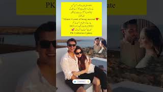 Minal Khan Ends Divorce Rumors With Ahsan Mohsin