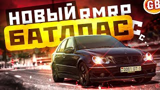 ОТКРЫЛ ВСЕ КЕЙСЫ из ОБНОВЛЕНИЯ и ВОТ ЧТО Я ВЫБИЛ! (RMRP - Арбат)