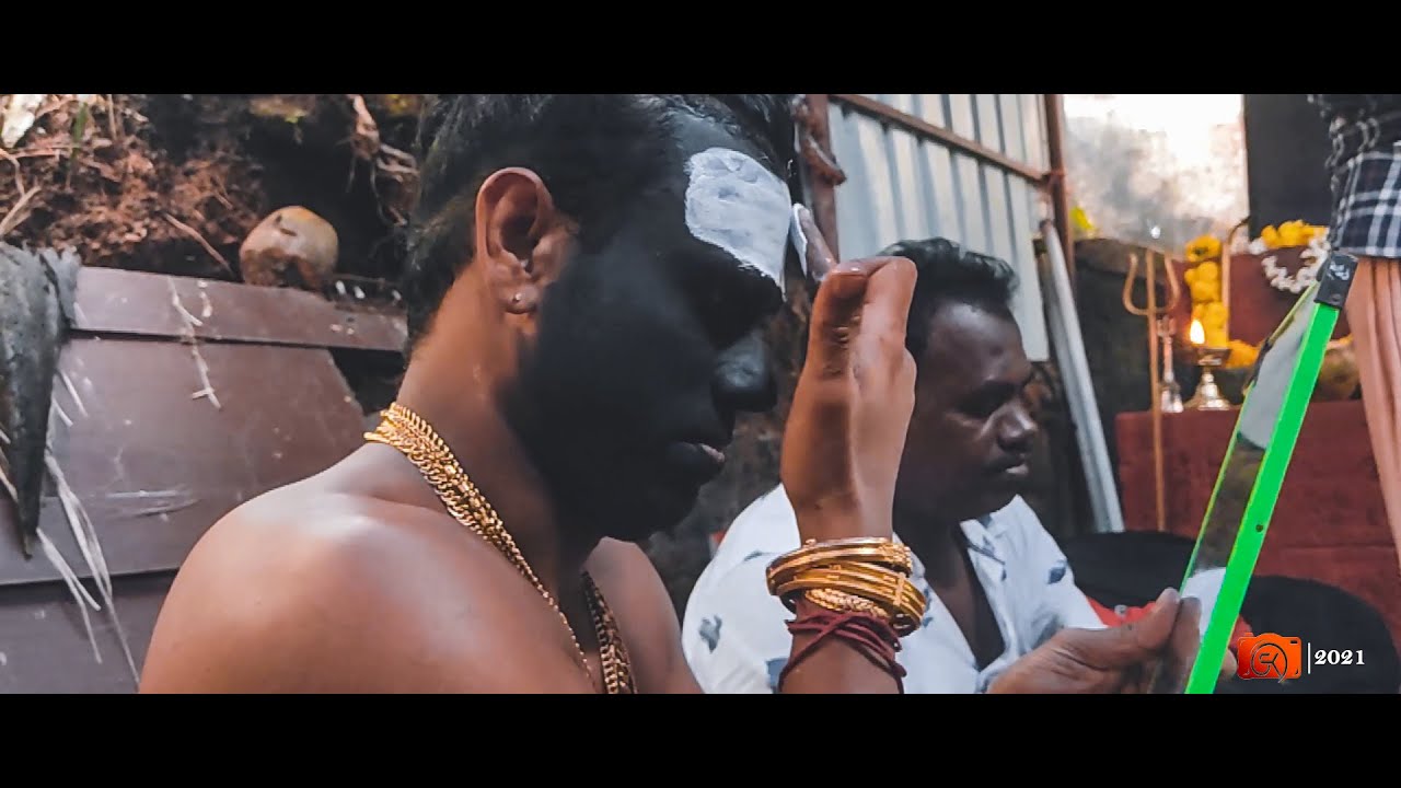 Koragajja Kola Devinagara Kunjathabail 2021