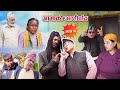 Aamako Aashirbad || New Episode || 2024 HD