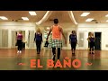 El baño, Coreografia Zumba Enrique iglesias feat Franco Dance *