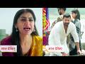 Tum Dena Saath Mera New Promo 1st May 2026
