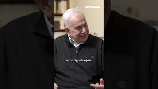 Ο γνωστός Ψυχίατρος και Ψυχαναλυτής Σάββας Σαββόπουλος, μιλά στο Newsbomb.gr