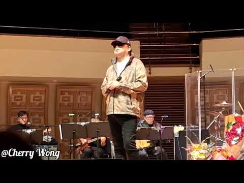 09-03-2025 蔡楓華情記心中演唱會 -煙外曉雲輕