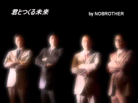 君とつくる未来 _ ケツメイシ （Cover）