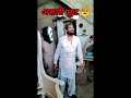 अचानक पिछे प्रकट हुआ 😂| asli bhoot k video| ghost #ghostprank #prank #shorts #ytshorts #bhoot #short