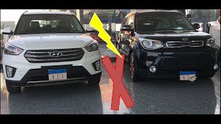 المنافسه بين كيا سول و هيونداي كريتا - Kia Soul vs Hyundai Creta