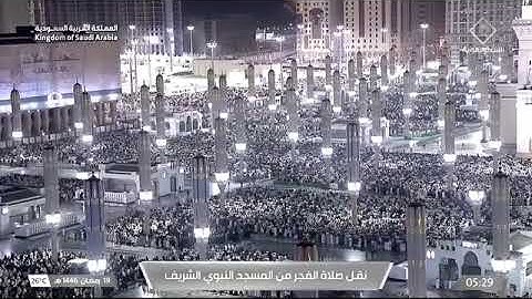 صلاة الفجر للشيخ د. #عبدالباري_الثبيتي الأربعاء 19 رمضان 1446هـ سورة النور 35-45