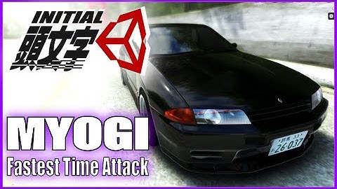 [New record!] BNR32 MYOGI Downhill Daytime - Initial Unity