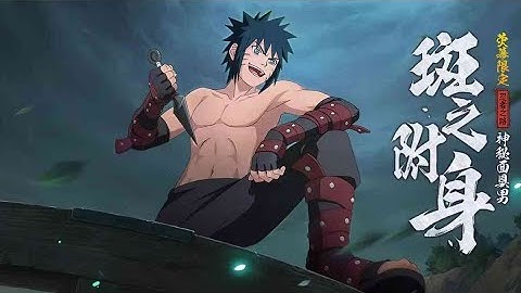 Menma Skin New Ultimate | Naruto Mobile