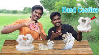 HAND CASTING🖐|கைகள் பொக்கிஷமாக மாற்றலாம்.! | How to Cast Your Hand Easy Method | Mr.Village Vaathi