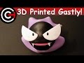 3D Printed Gastly [Pokemon] - #3DPrintmas Day 9