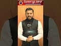 ನೋಟಿನ ಮೇಲಿರುವ ಚಿತ್ರಗಳು
