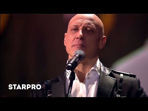 Денис Майданов - Флаг моего государства. Юбилейный концерт Дениса Майданова «Полжизни в пути»