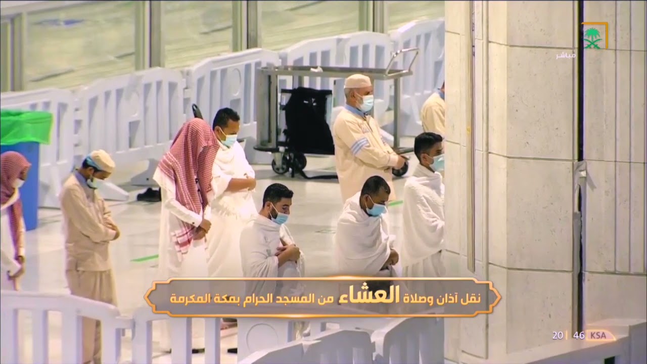 إبداع وإمتاع في عشائية خاشعة من سورة يوسف | 20-10-1442 هـ د. بندر بليلة