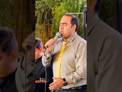 جان نه ایسیر بیلمرم کیوان محمدی دره شوری قشقایی