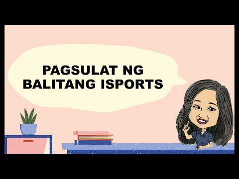 Video: Ano ang pagproseso ng impormasyon sa isport?