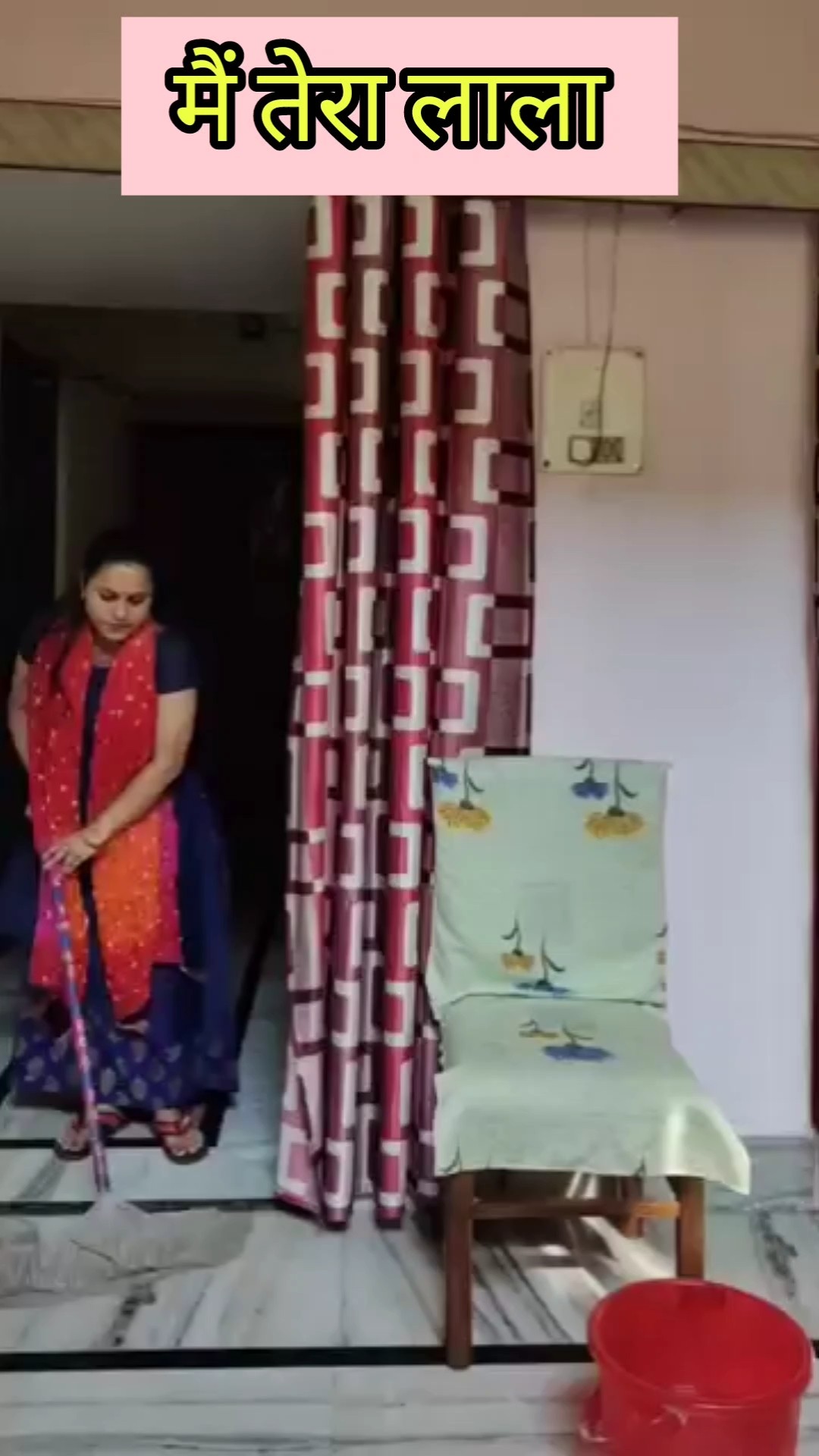 मैं तेरा लाला  ❤️ #shorts #trending #views #video #status