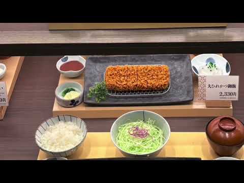 和幸