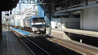 高速62レ　スーパーライナー　宅急便貨物 EF210−115(吹)＋コキ24両　ほぼ満載　警笛付