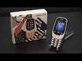 Nokia 3310 unboxing: what do you get for your money?